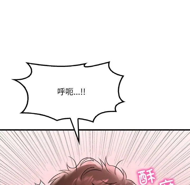 第136話