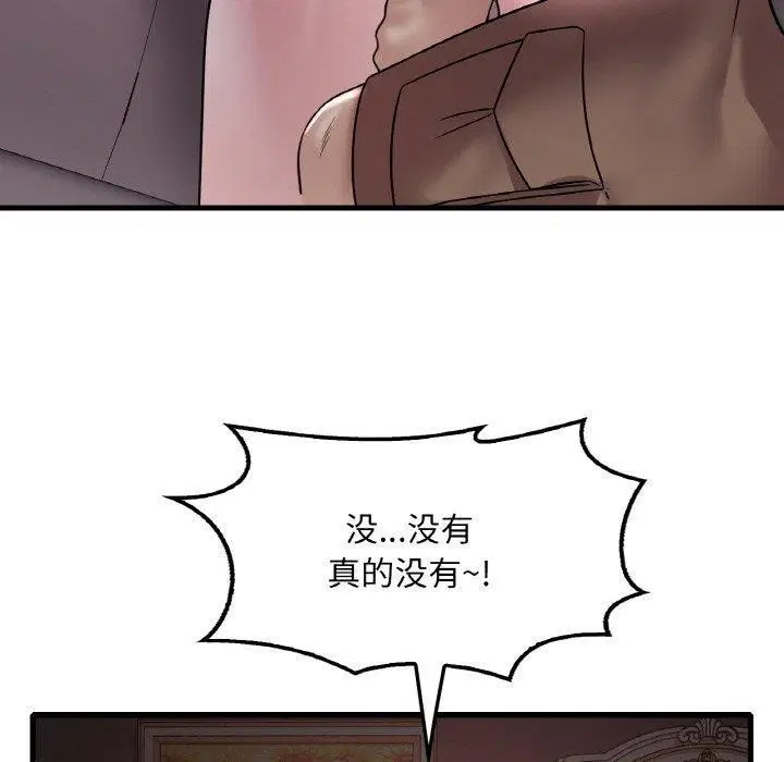 第136話