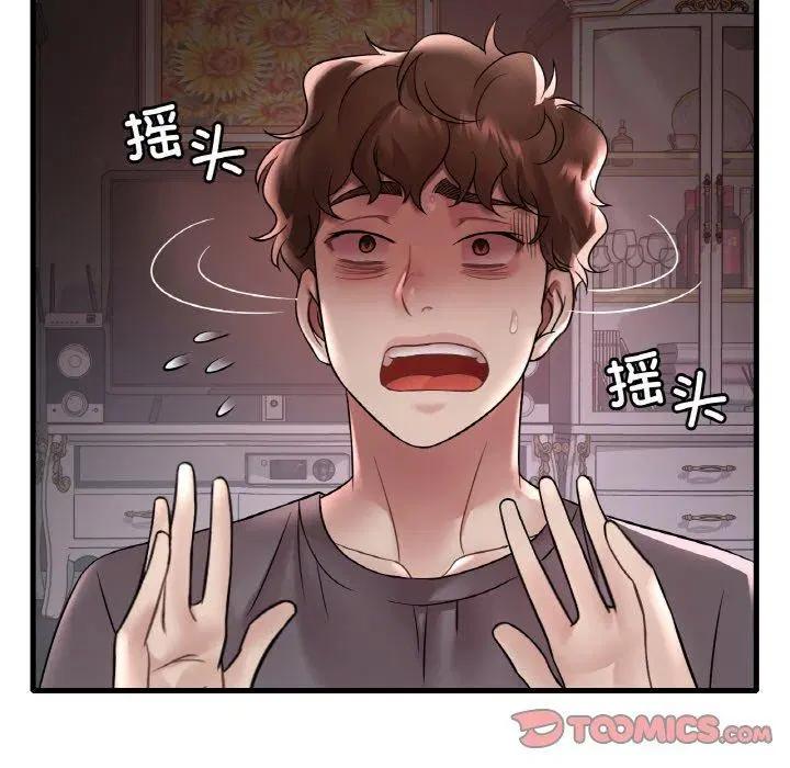 第136話