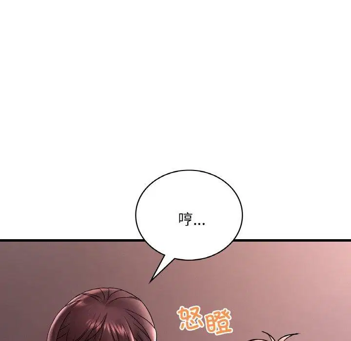 第136話