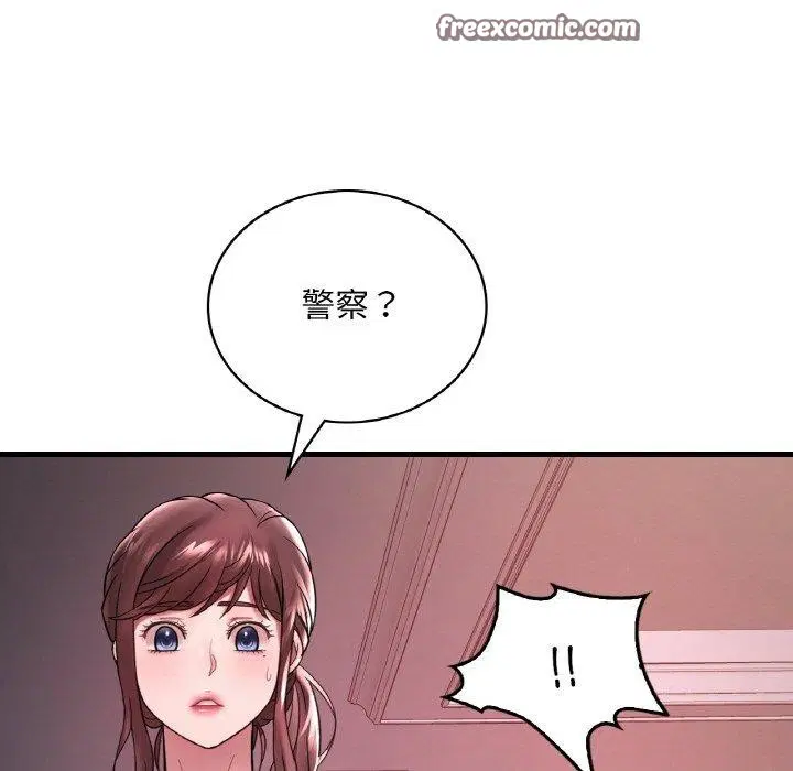 第136話