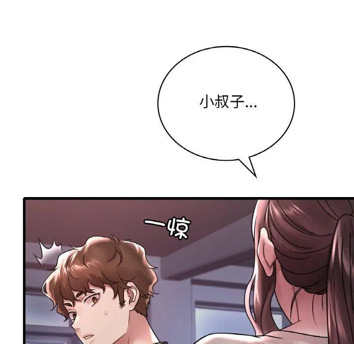 第136話