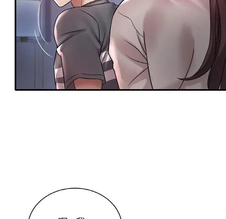 第136話