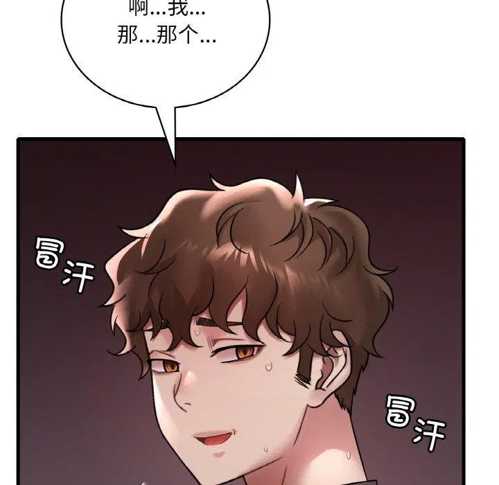 第136話