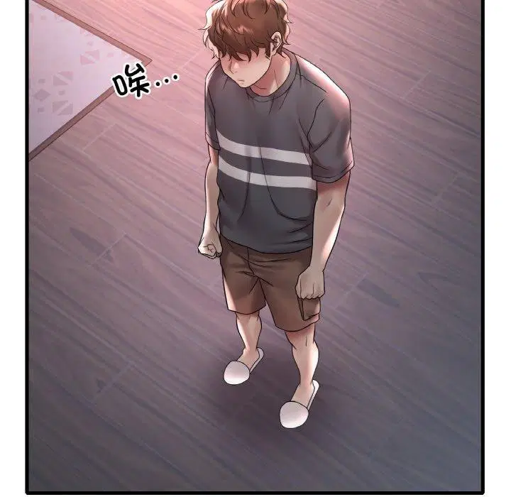 第136話