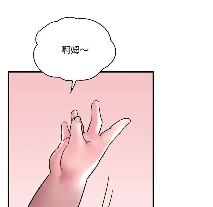 第136話