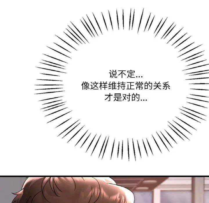 第136話