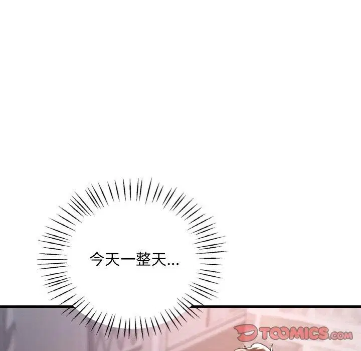 第136話