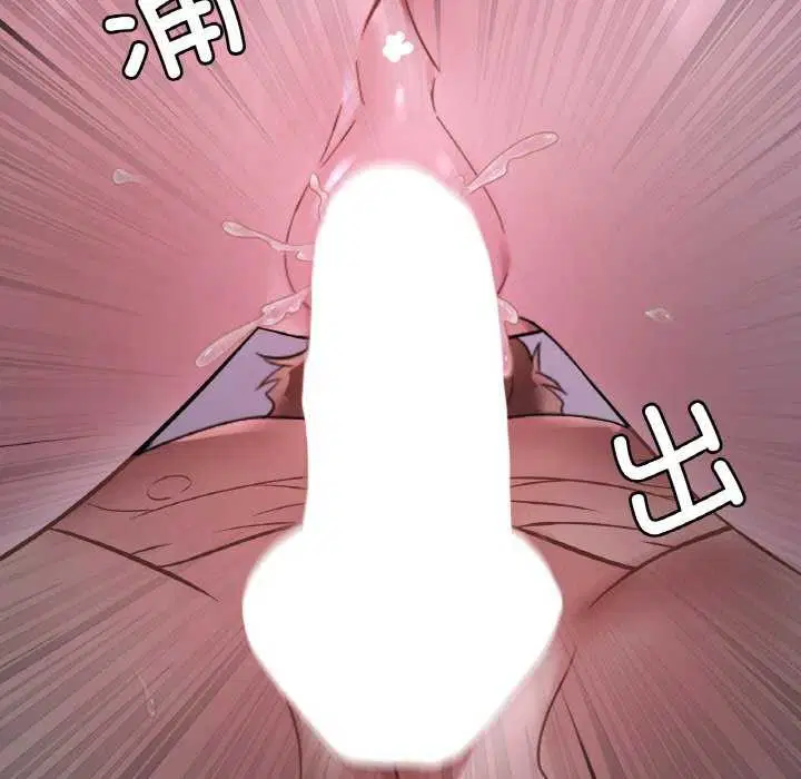 第137話