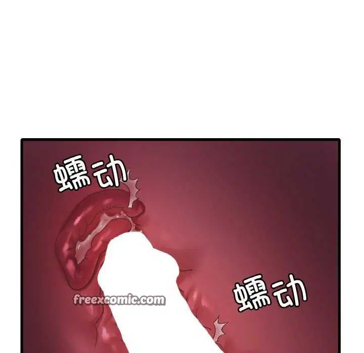 第137話