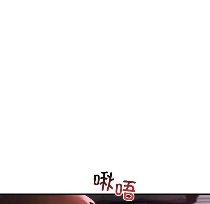第137話