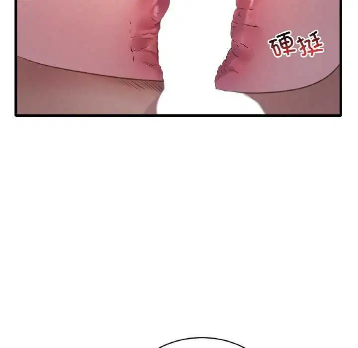 第137話