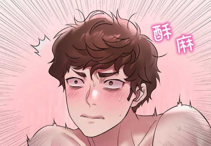 第137話