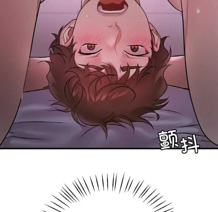 第137話