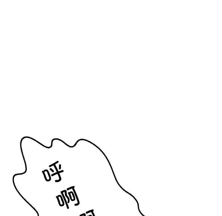 第137話