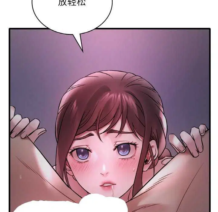 第137話