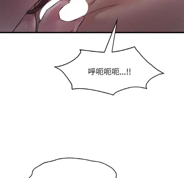第137話