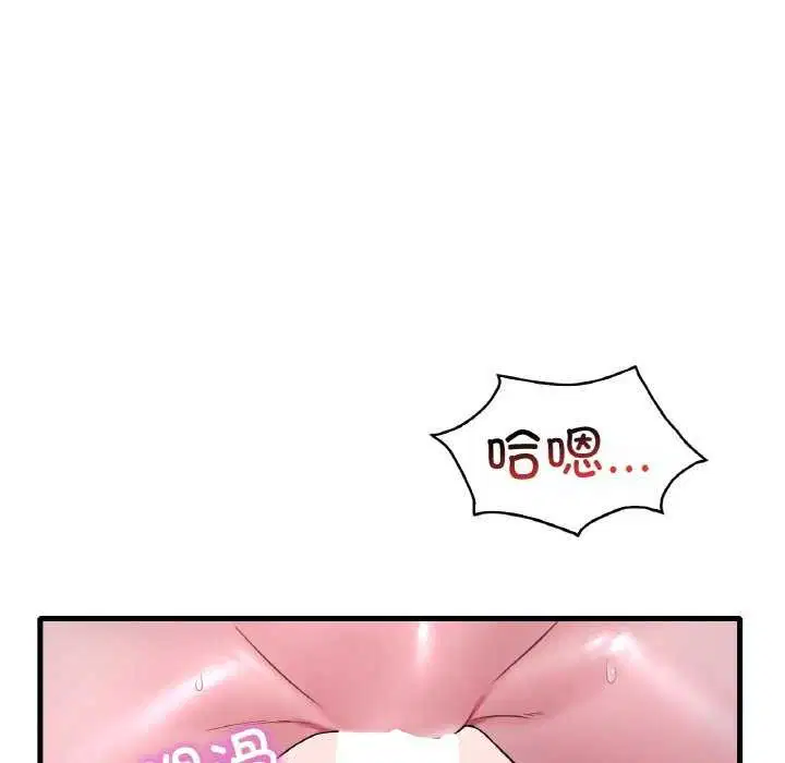 第137話