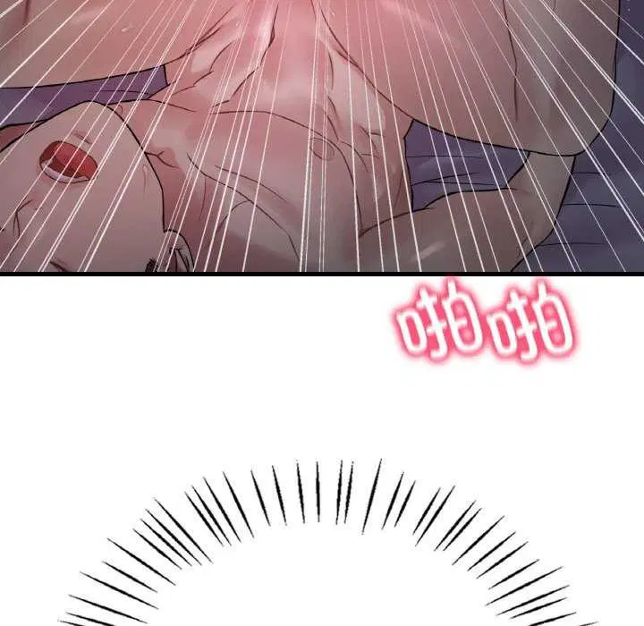 第137話