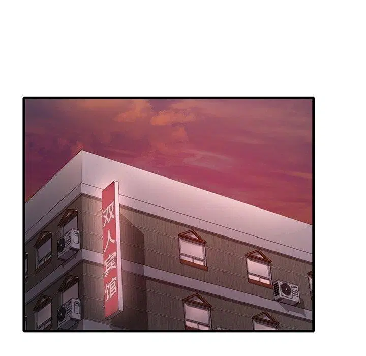 第138話
