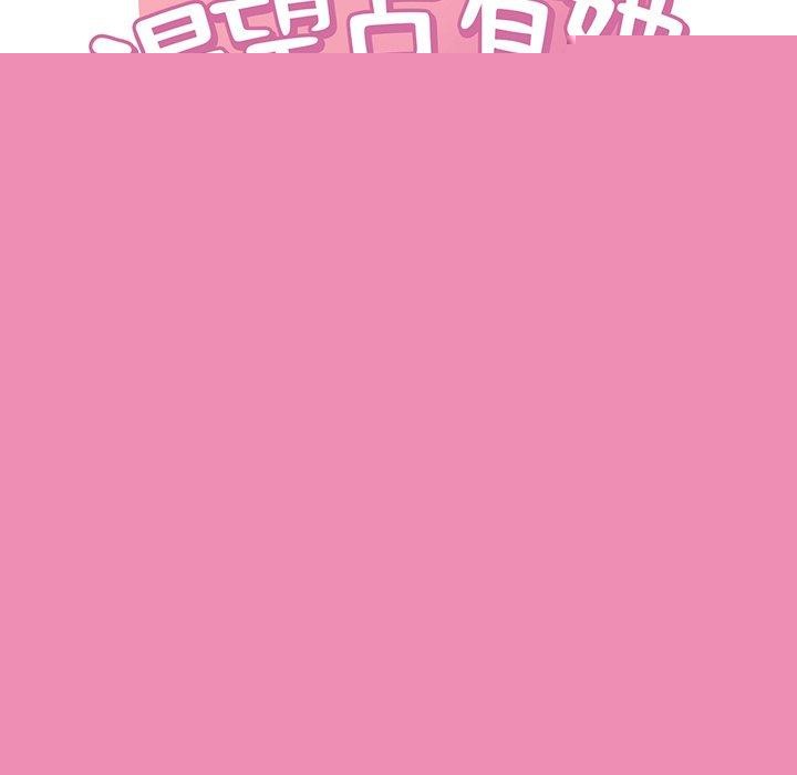第138話