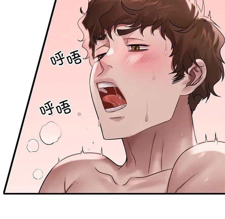 第138話