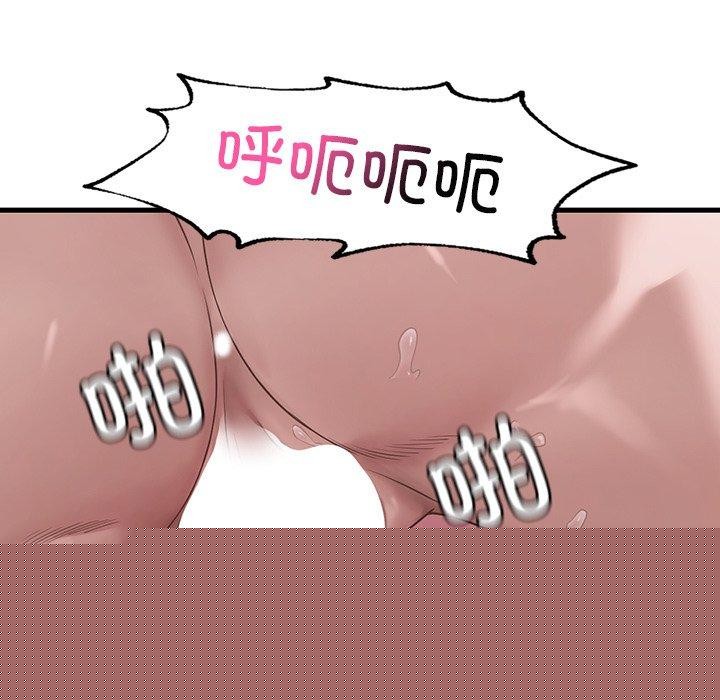第138話