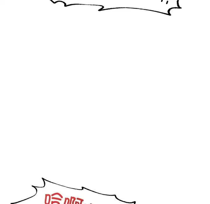 第138話