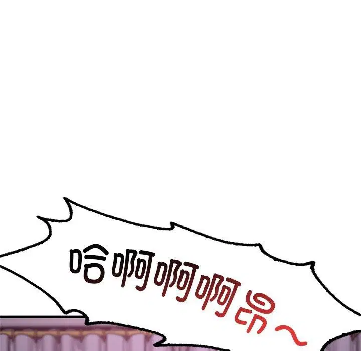 第138話