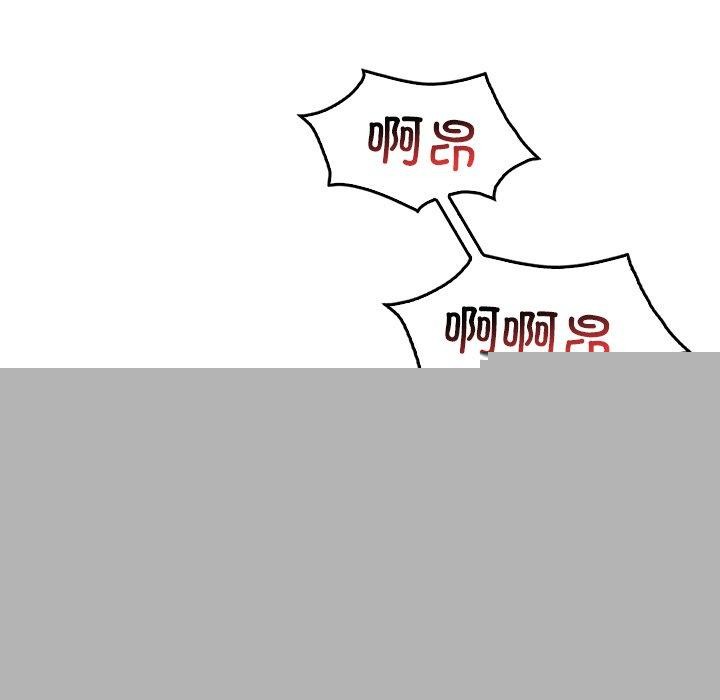 第138話
