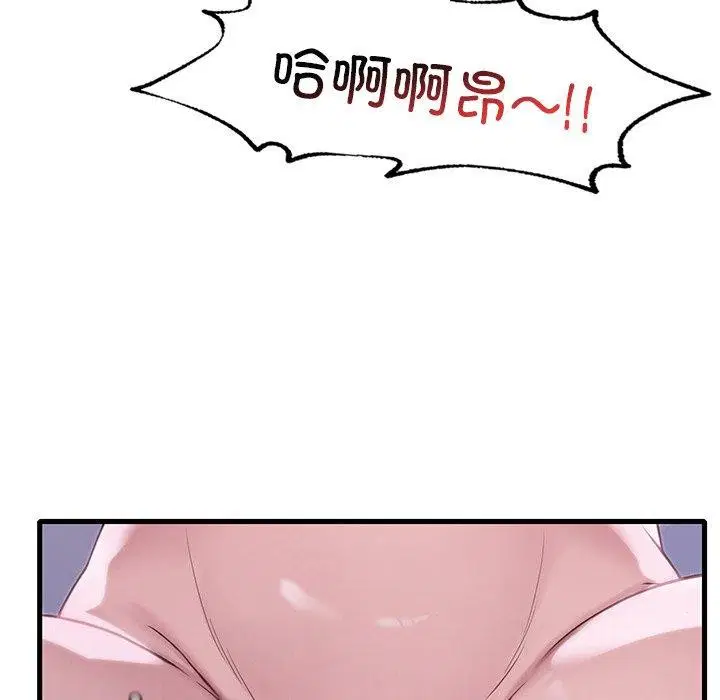 第138話