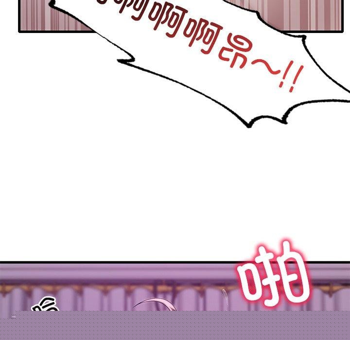 第138話