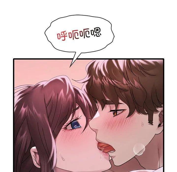 第138話