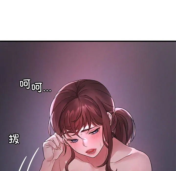 第138話