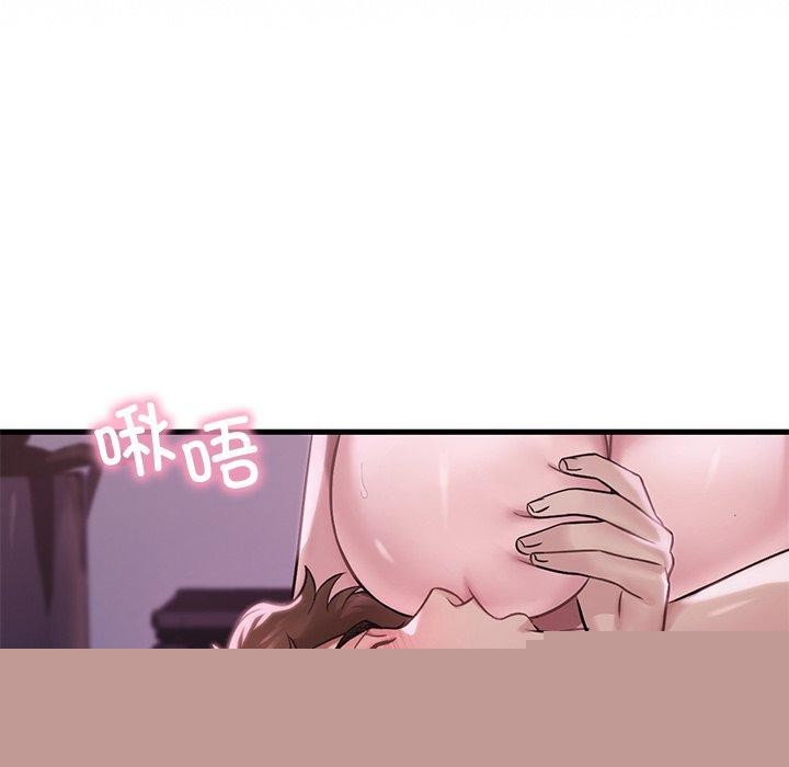 第138話