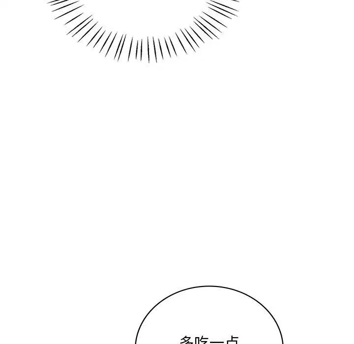 第138話