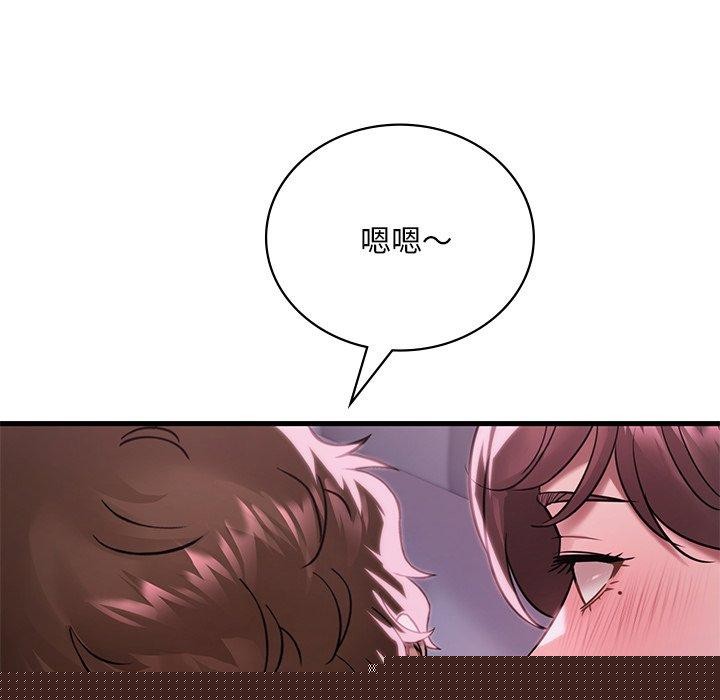 第138話