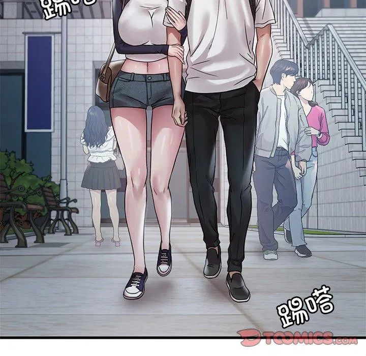 第138話