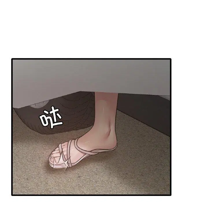 第139話