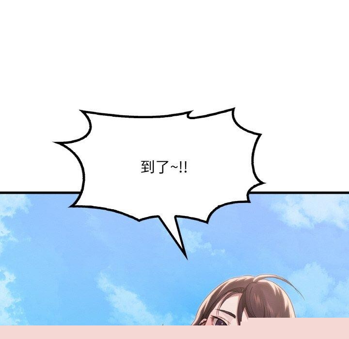 第139話