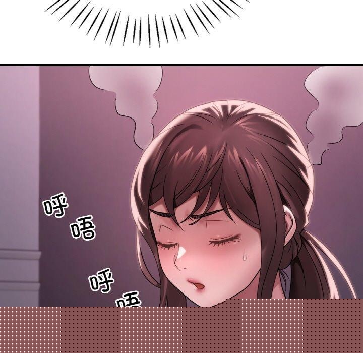 第139話