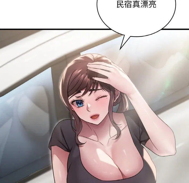 第139話
