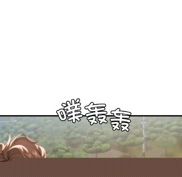第139話