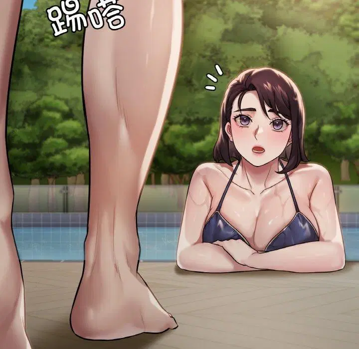 第139話