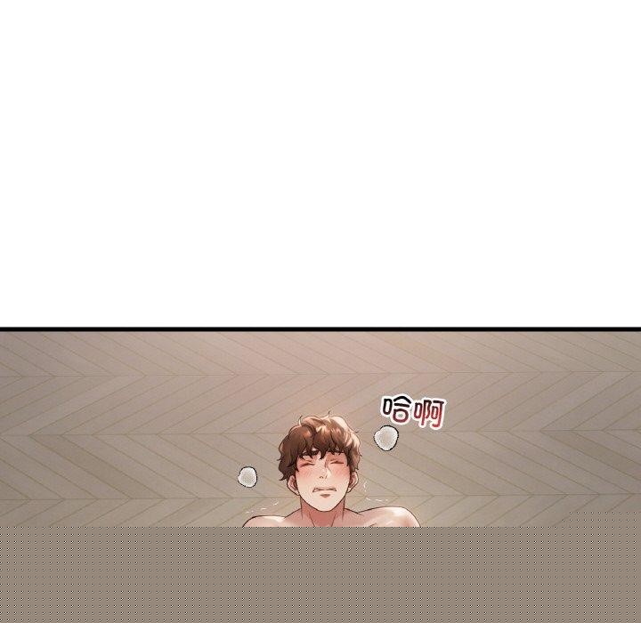 第139話