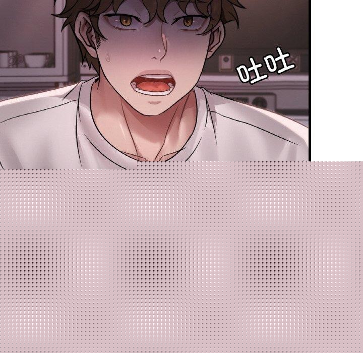 第139話