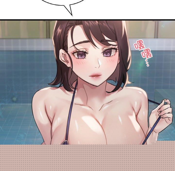 第139話