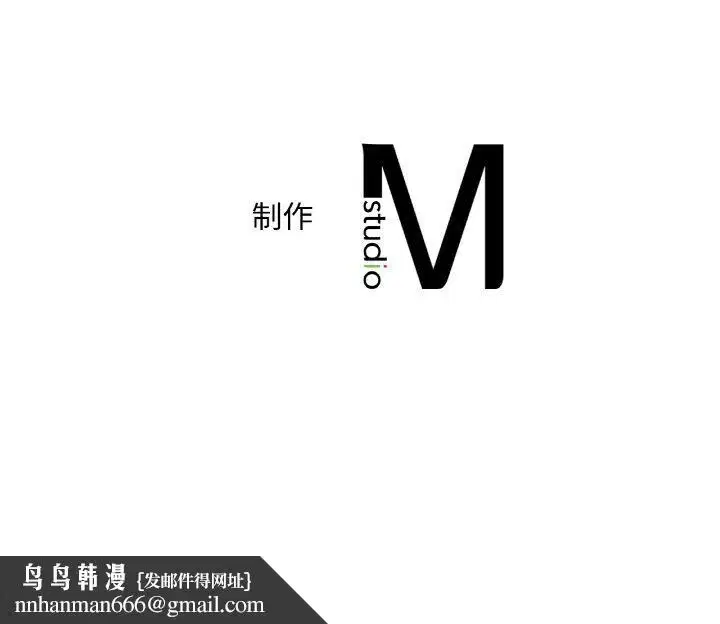 第139話