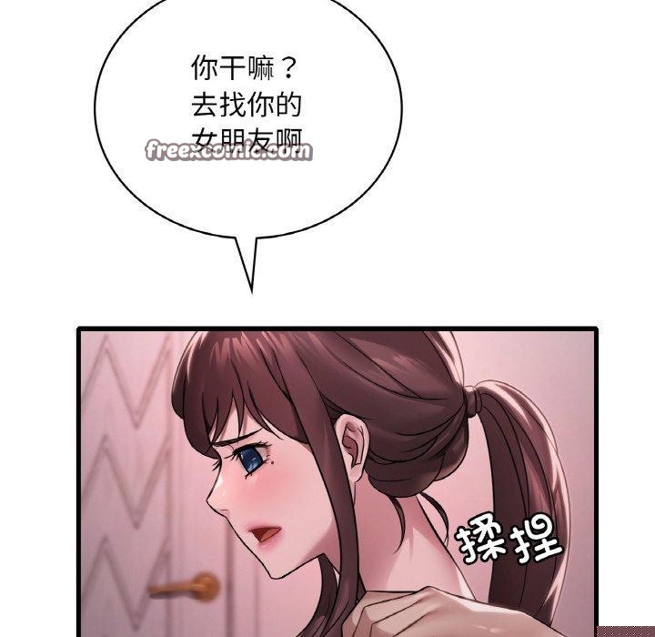 第139話