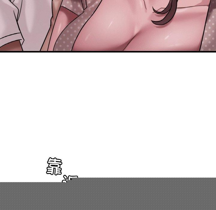 第139話